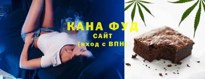 hydra зеркало  Перевоз  Canna-Cookies марихуана  где купить  